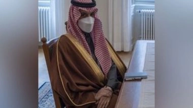 World News | Saudi Foreign Minister Arrives in Nepal on Two-day Official Visit