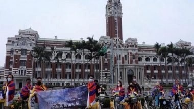 World News |  Protest Rally Held in Taiwan on Occasion of Tibet National Uprising Day Against Chinese Atrocities
