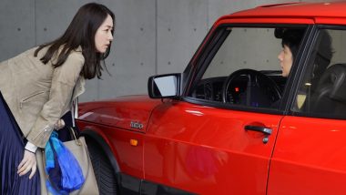 Oscars 2022: Japan's Drive My Car Wins Best International Feature Film at 94th Academy Awards