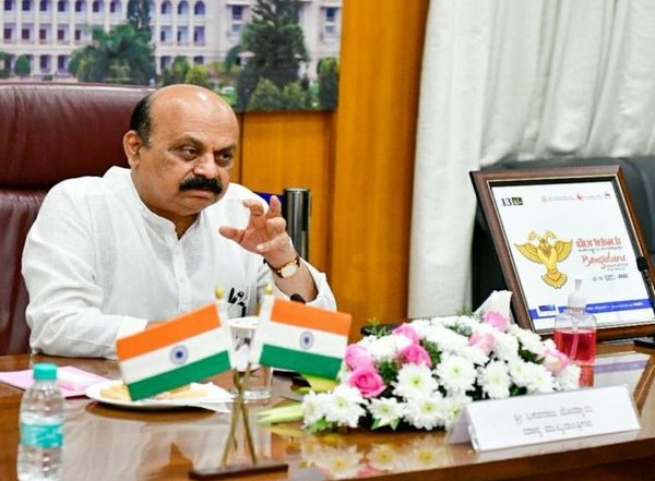 India News | Bommai Confident of Karnataka Contributing USD 1.5 Trillion to India's Economy by 2025