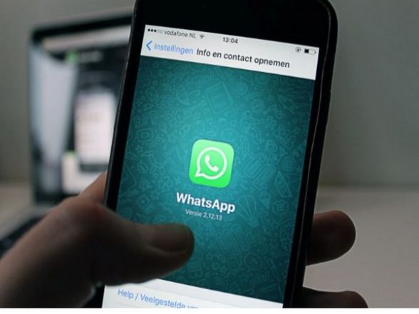 WhatsApp Introduces Code Verify Extension to Add Extra Security to Web App - Vimarsana News