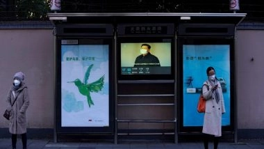 World News | China Limits Women Representation Across Top Echelons of Political System