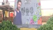 Sports News | MS Dhoni's Agricultural Farm in Ranchi Opened for Visitors on Occasion of Holi