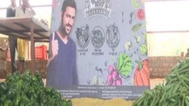 Sports News | MS Dhoni's Agricultural Farm in Ranchi Opened for Visitors on Occasion of Holi