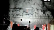 India News | Odisha: Fire Breaks out at a Junagarh Shopping Mall in Kalahandi