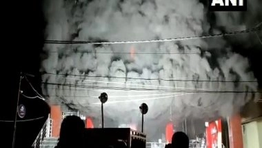 India News | Odisha: Fire Breaks out at a Junagarh Shopping Mall in Kalahandi