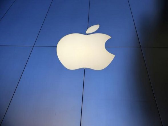 Tech News | Apple's IOS 15.4 Arriving Next Week - Vimarsana News