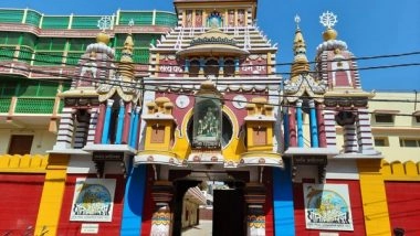 India News | Gita Press Goes High-tech After 99 Years; German, Japanese Machines Help Print over 50,000 Copies Daily