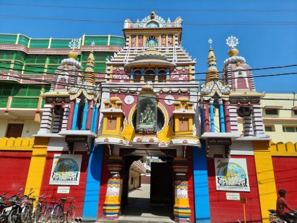India News | Gita Press Goes High-tech After 99 Years; German, Japanese Machines Help Print over 50,000 Copies Daily - Vimarsana News