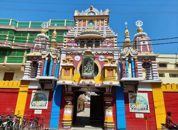 India News | Gita Press Goes High-tech After 99 Years; German, Japanese Machines Help Print over 50,000 Copies Daily