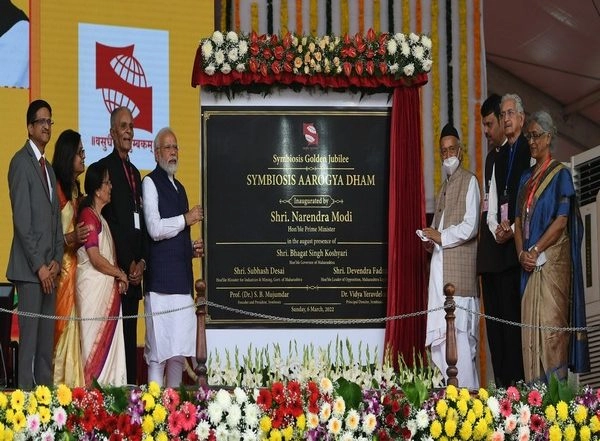 India News | PM Modi Extends Best Wishes to Students, Staff, Alumni of Symbiosis International on Marking Their Golden Jubilee