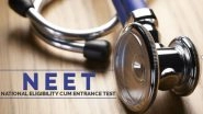 Business News | NEET UG 2022 Registration Begins Soon: Upper Age Limit Removed with Change in Eligibility Criteria [Free Study Material Uploaded]