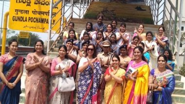 India News | Gundla Pochampally Railway Station Becomes All Women Employees Station on Women's Day