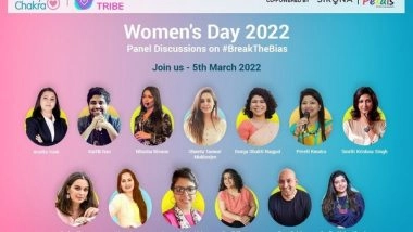 Business News | This International Women's Day, BabyChakra in Association with GirlTribe by MissMalini Come Together to #BreakTheBias Co-powered by Sirona Hygiene & Petals Group of Schools