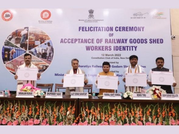 Business News | Railway Goods Warehouse Workers Survey Form of BRMGSU Unveiled by Ministry of Labor and Ministry of Railways - Vimarsana News