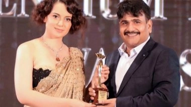 Business News | Ajmera Fashion Wins 'Millennium Brilliance Award for Best Management in Textile Industry'