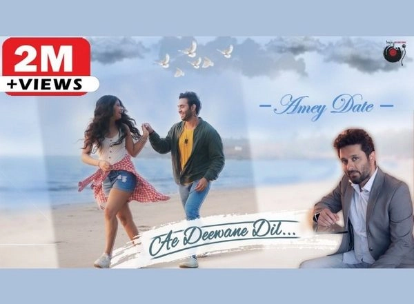 Business News | Ae Deewane Dil is Now Streaming Online at MX Player