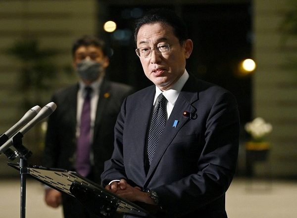 World News | Japan PM Fumio Kishida on India Visit from Tomorrow
