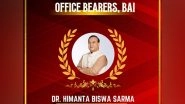Sports News | Himanta Biswa Sarma Re-elected Unopposed as BAI President