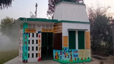 India News | UP Assembly Polls: Jaunpur's Madhopatti Boasts of Producing 51 Civil Servants