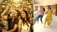 Keerthy Suresh Nails The Hook Step Of Thalapathy Vijay, Pooja Hegde&rsquo;s Arabic Kuthu From Beast (Watch Video)