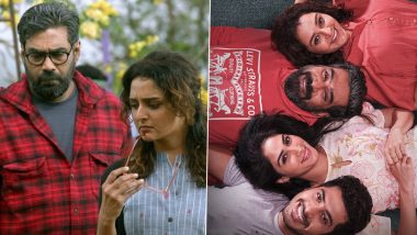 Lalitham Sundaram Movie Review: Biju Menon, Manju Warrier, Saiju Kurup’s Family Drama Gets Mixed Response From Twitterati!