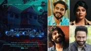 Neelavelicham: Tovino Thomas, Rima Kallingal, Roshan Mathew, Shine Tom Chacko In Aashiq Abu&rsquo;s Film; Shooting To Commence From April
