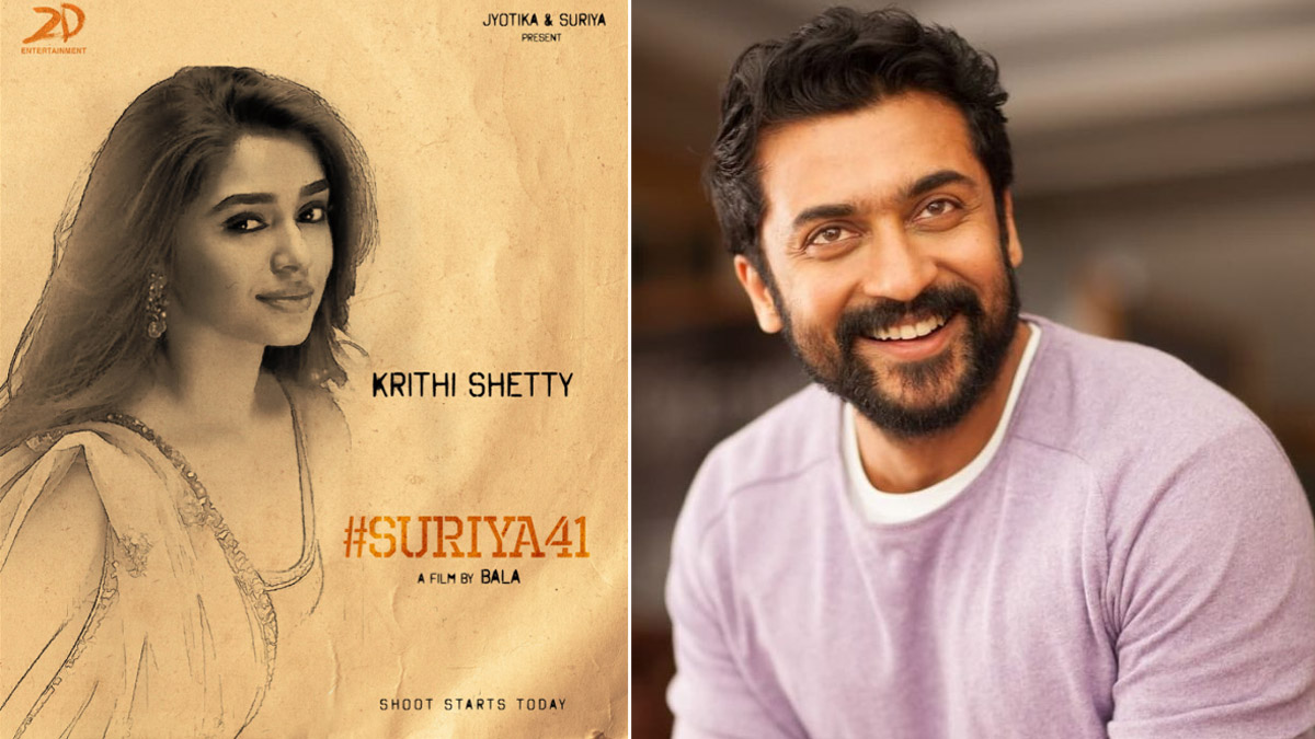 Suriya41: Krithi Shetty To Share Screen Space With Suriya Sivakumar In Her  Kollywood Debut! | 🎥 LatestLY