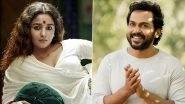 Gangubai Kathiawadi: Actor Karthi Is in Love With Alia Bhatt&rsquo;s Performance, Tags Sanjay Leela Bhansali&rsquo;s Film As &lsquo;Fabulous&rsquo;
