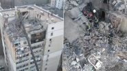 Russia-Ukraine War Latest Updates: 21 Killed, 25 Injured in Shelling of Merefa in Kharkiv Blast; ESA Suspends Russian-European Mars Mission Over Ukraine Invasion