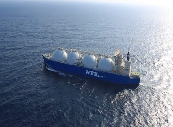 World News | NYK Accelerates Efforts to Reduce Greenhouse Gas Emissions