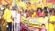 India News | TDP Workers Accuses Andhra Govt of Manufacturing 'low Quality Liquor for Money'