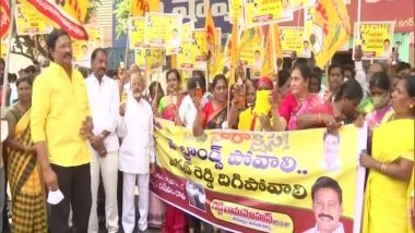 India News | TDP Workers Accuses Andhra Govt of Manufacturing 'low Quality Liquor for Money'
