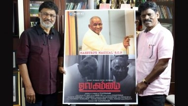 Ulagammai: Maestro Ilaiyaraaja’s Background Score for Vijay Prakash’s Next Released