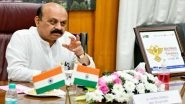 Bhagavad Gita To Be Part of School Syllabus, Says Karnataka CM Basavaraj Bommai