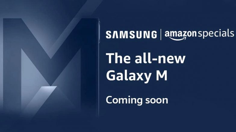 Samsung Galaxy M33 