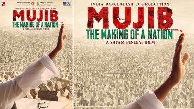 Shyam Benegal Unveils Poster of Mujib - The Making of a Nation, Biopic on Sheikh Mujibur Rahman