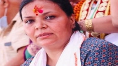India News | Congress' Dipika Pandey Resigns After Uttarakhand Poll Debacle