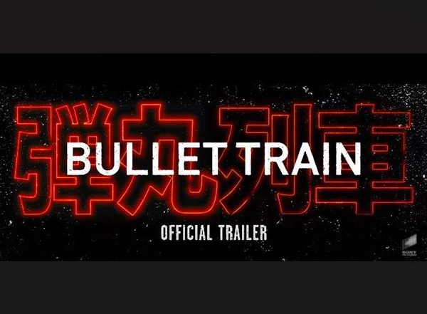 Entertainment News | Brad Pitt's Action-packed 'Bullet Train' Trailer Unveiled