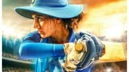 Entertainment News | Time to Bleed Blue as Taapsee is All Set to Bring Mithali Raj's Journey from On-field to On-screen