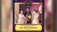 Business News | Meet Sheetal Bhalerao: The Successful Woman COO of QuikShef & Mobility Ltd Bags the Trendsetter Award 2022