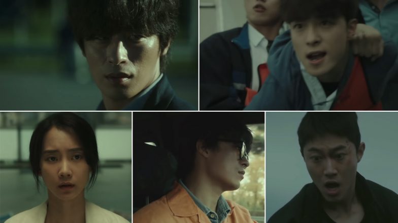 Monstrous Teaser: Shin Hyun-Been and Koo Kyo-Hwan’s Upcoming Horror K-drama Is Truly Spine Chilling (Watch Video)