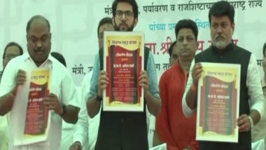 India News | We Fulfil What We Promise: Maha Min Aditya Thackeray on His Ideology