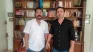 India News | RLD Chief Discusses Youth Empowerment, Social Justice with Azad Samaj Party President