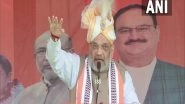 Manipur Assembly Elections 2022: &lsquo;Congress Couldn&rsquo;t Bring an AIIMS to Manipur in 15 Years&rsquo;, Says Amit Shah