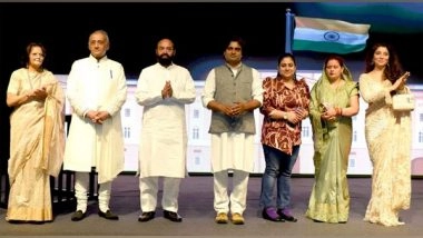 Business News | Bharat Maa Shaheed Samman Trust Presents 'The Buckingham Palace Trials'