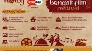 Business News | Kolaj - the First Bengali Film Festival Will Be Held in Bengaluru from April 8 to 10
