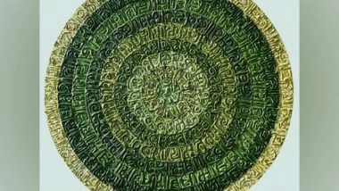 Business News | Artery India Presents a Showcase of Works by 4 Dynamic Contemporary Artists in Partnership with The Project Cafe, Goa