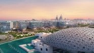 Business News | World's First Louvre Branded Residences to Bring Culturally-inspired Way of Living to Abu Dhabi