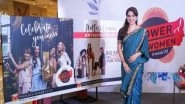 Business News | Phoenix Marketcity, Mumbai Celebrates Its Power Women Fiesta, Launches a Power Women Booklet and Platform to Help Upscale Women Led Businesses